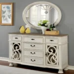 Arcadia Server CM3150WH-SV BY Furniture of America