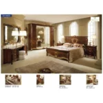 Donatello Italian Bedroom Set in Walnut Finish