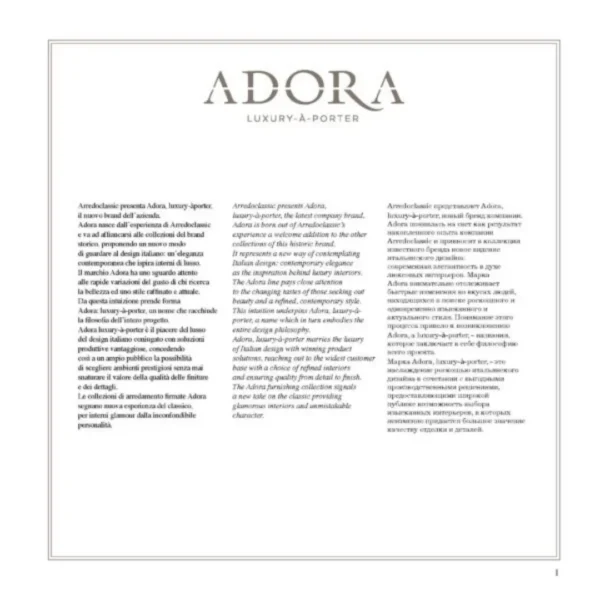 Mat ArredoAmbra Living Set by Arredoclassic Italy