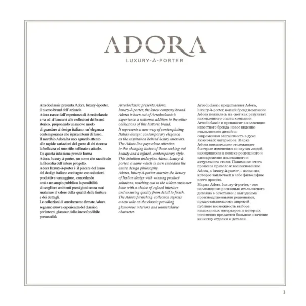 ArredoAmbra Entertainment Center by Arredoclassic, Italy