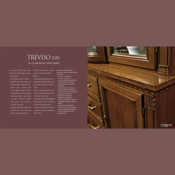 Treviso Cherry Day Dining Room Set