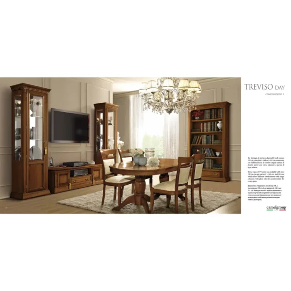 Treviso Cherry Day Dining Room Set