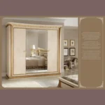 Melodia Beige Bedroom Furniture Set