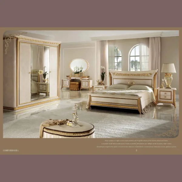 Melodia Beige Bedroom Furniture Set