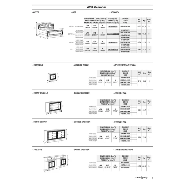 High Gloss Lacquer Aida Ivory Bedroom Set with Gold, Camelgroup Italy