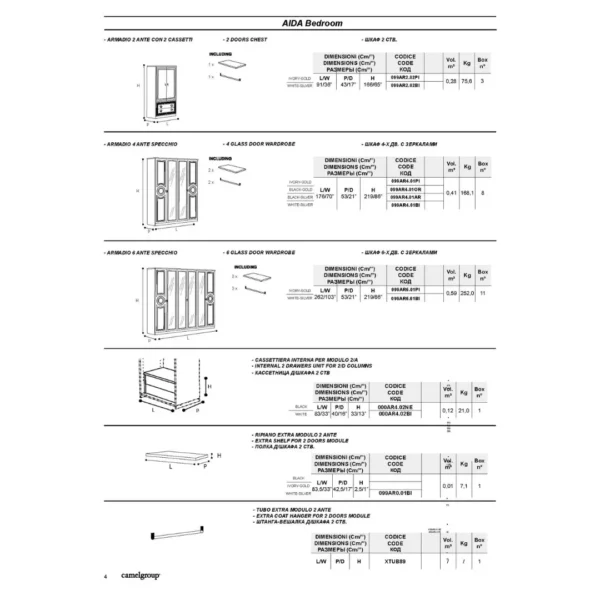 High Gloss Lacquer Aida Ivory Bedroom Set with Gold, Camelgroup Italy