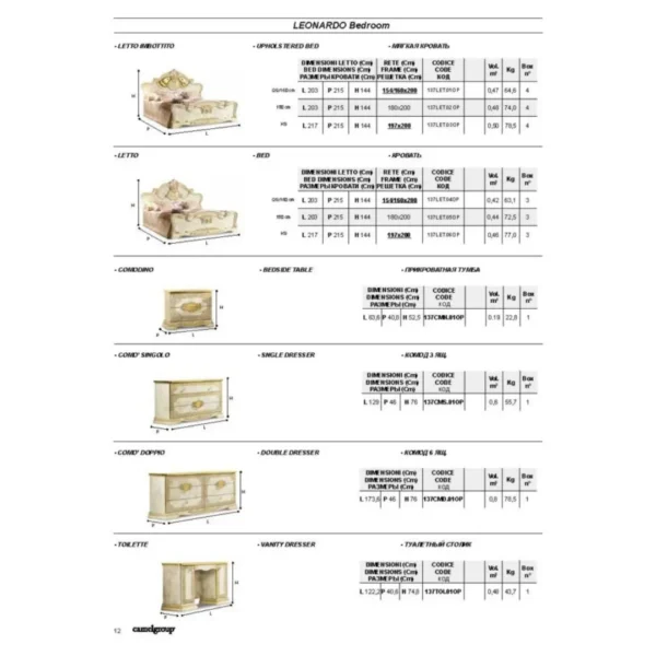 High Gloss Lacquer Leonardo Bedroom Set, Camelgroup Italy