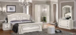High Gloss Lacquer Aida Bedroom Set, White w/Silver, Camelgroup Italy p7543 By ESF Furniture ESF Furniture Mobilia Cleopatra 39 High Gloss Lacquer Aida Bedroom Set, White w/Silver, Camelgroup Italy p7543 By ESF Furniture 39