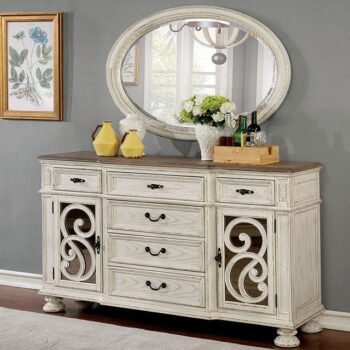 Arcadia Server CM3150WH-SV BY Furniture of America