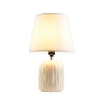 Liah Table Lamp L9504IV By Furniture of America 7