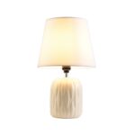 Liah Table Lamp L9504IV By Furniture of America 8