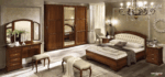Torriani Night Bedroom Set p5938 By ESF Furniture 38