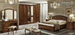 Torriani Night Bedroom Set p5938 By ESF Furniture 39