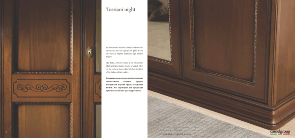 Torriani-Night_handlers