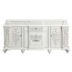 Antique White Finish Vanaheim Server DN00682 by ACME 16