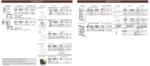 Torriani Office p8038 By ESF Furniture 29