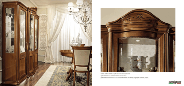 Torriani-Day_wardrobe