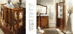 Torriani Day Dining Room Set p7506 By ESF Furniture 52