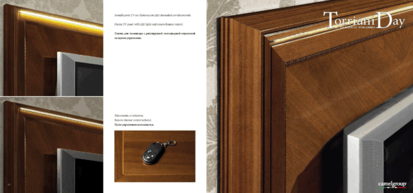 Torriani-Day_wall-net