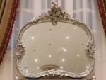 Handmade Cambridge Mirror Frame 14