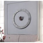 Contemporary Round Kachina Wall Clock by ACME 7