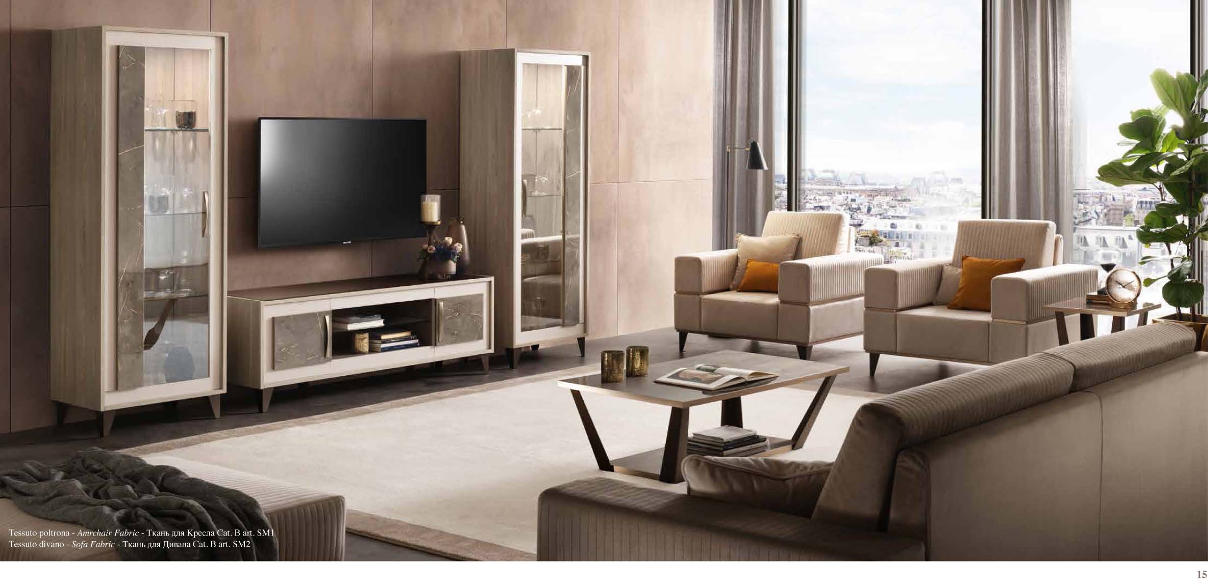 ArredoAmbra Entertainment Center by Arredoclassic, Italy p11828 By ESF Furniture