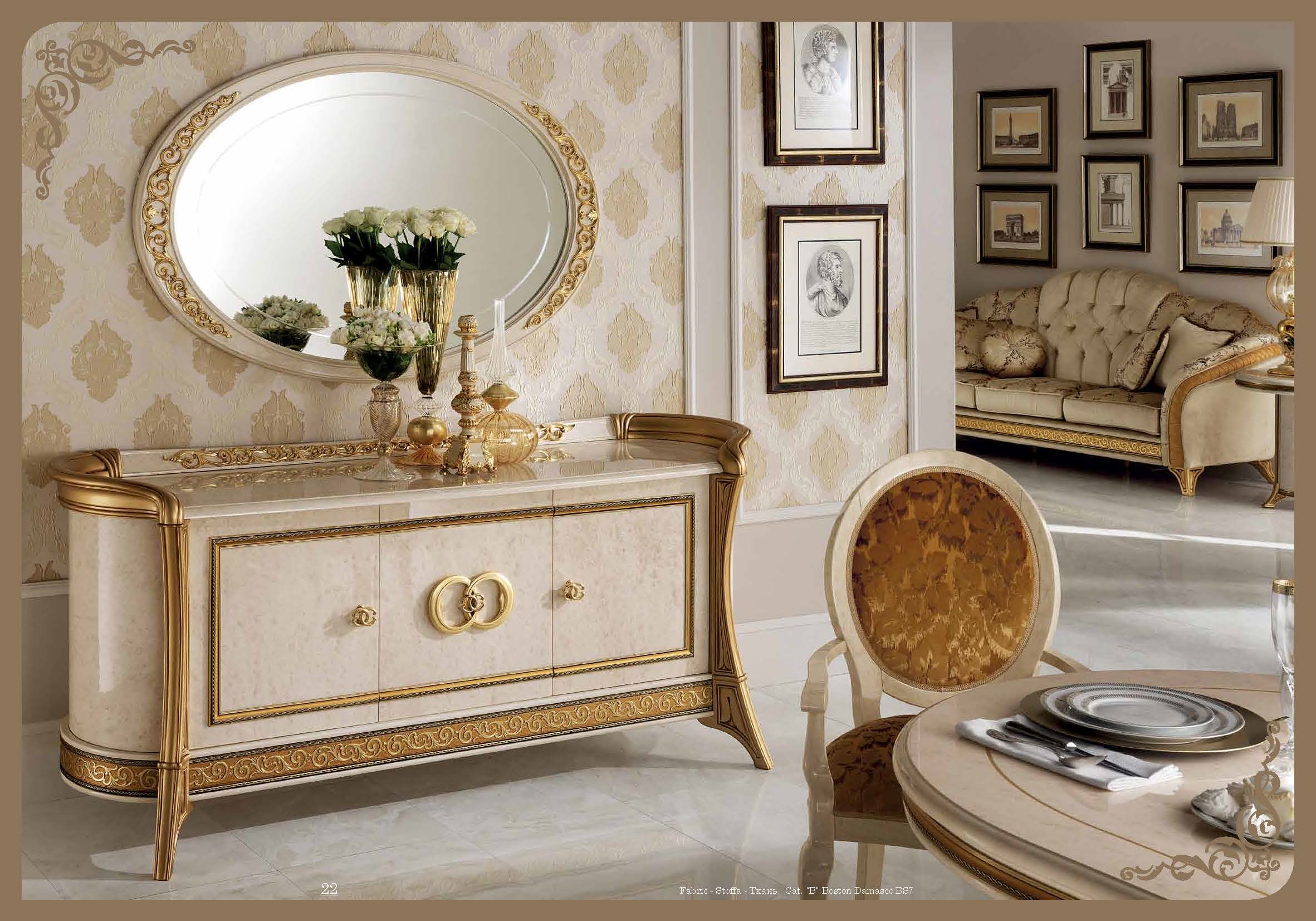 High Gloss Lacquer Melodia 3 Door Buffet w/Mirror p11653 By ESF Furniture
