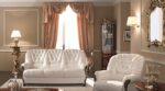 Leonardo Living Set i36225 By ESF Furniture 19