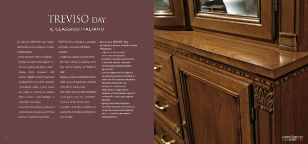 Treviso Cherry Day Dining Room Set p6654 By ESF Furniture 17