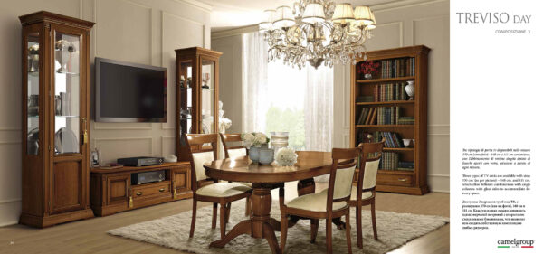 Treviso Cherry Day Dining Room Set p6654 By ESF Furniture 22