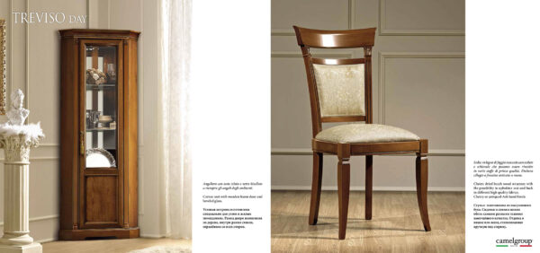 Treviso Cherry Day Dining Room Set p6654 By ESF Furniture 24
