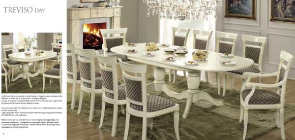 Treviso White Ash Tables p12571 By ESF Furniture 9