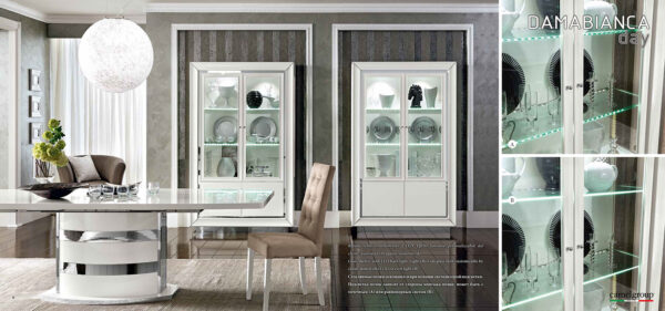 Dama Bianca Day Additional Items p7228 By ESF Furniture 19