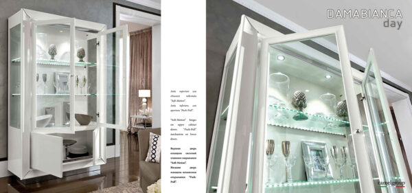 Dama Bianca Day Additional Items p7228 By ESF Furniture 20