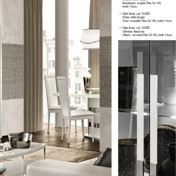 Roma White Additional Items Dining Room Set