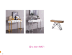 High Gloss Lacquer 131 Hallway Console Table White/Silver i26172 By ESF Furniture 14