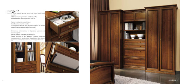 Nostalgia-NIght_wardrobe