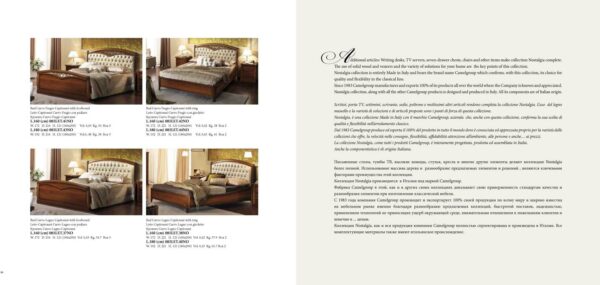 Nostalgia Night Walnut Bedroom Set p5137 By ESF Furniture 60