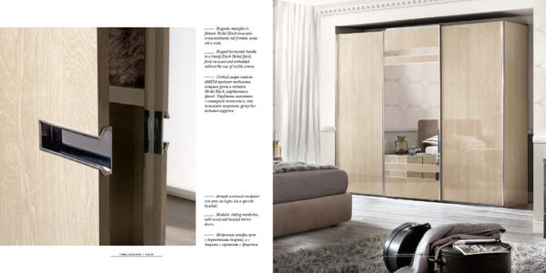 Italy_Ambra_wardrobe