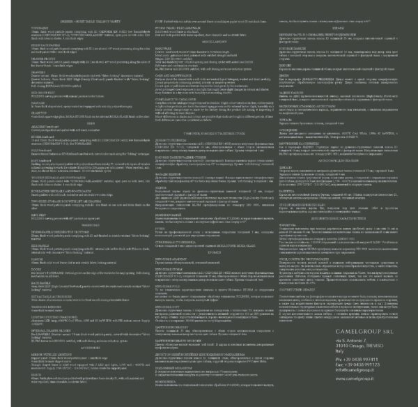 Ambra-Bedroom-Additional-Items_cataloge