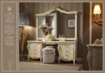 Tiziano Night Bedroom Set p5586 By ESF Furniture 22