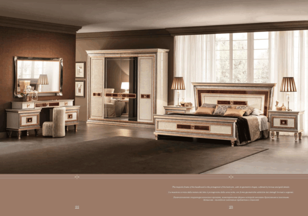 Italy_Dolce-Vita_bedroom-set