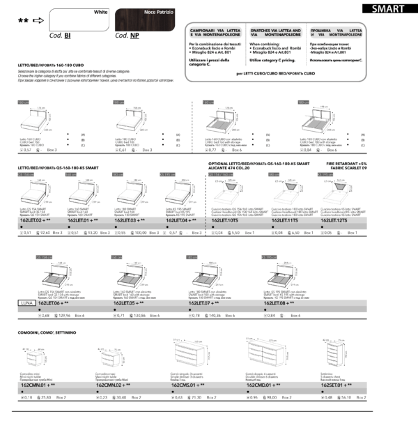 Italy_Smart-Bedroom-Walnut_bed-dim
