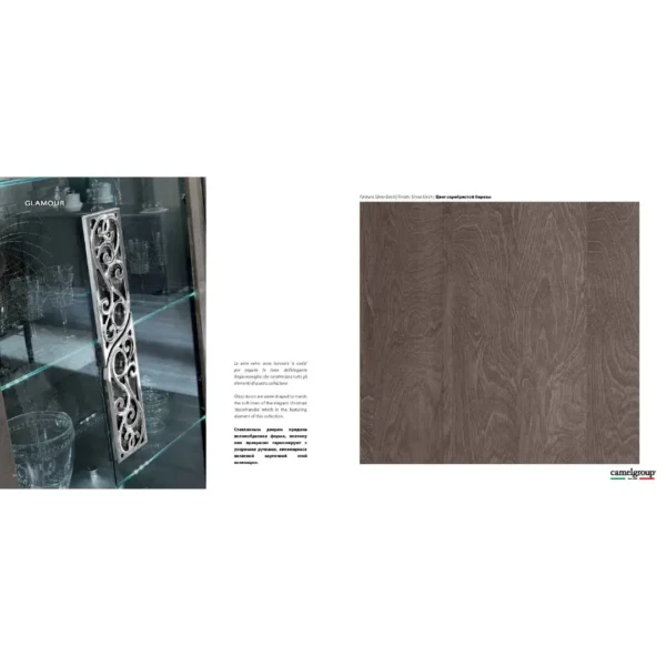 Platinum Dining Set Additional Items