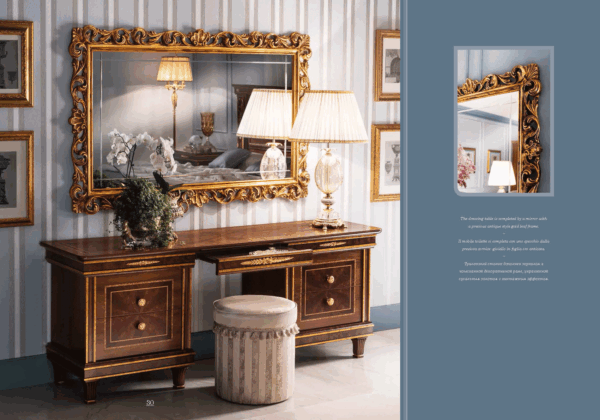 Italy Modigliani Night vanity