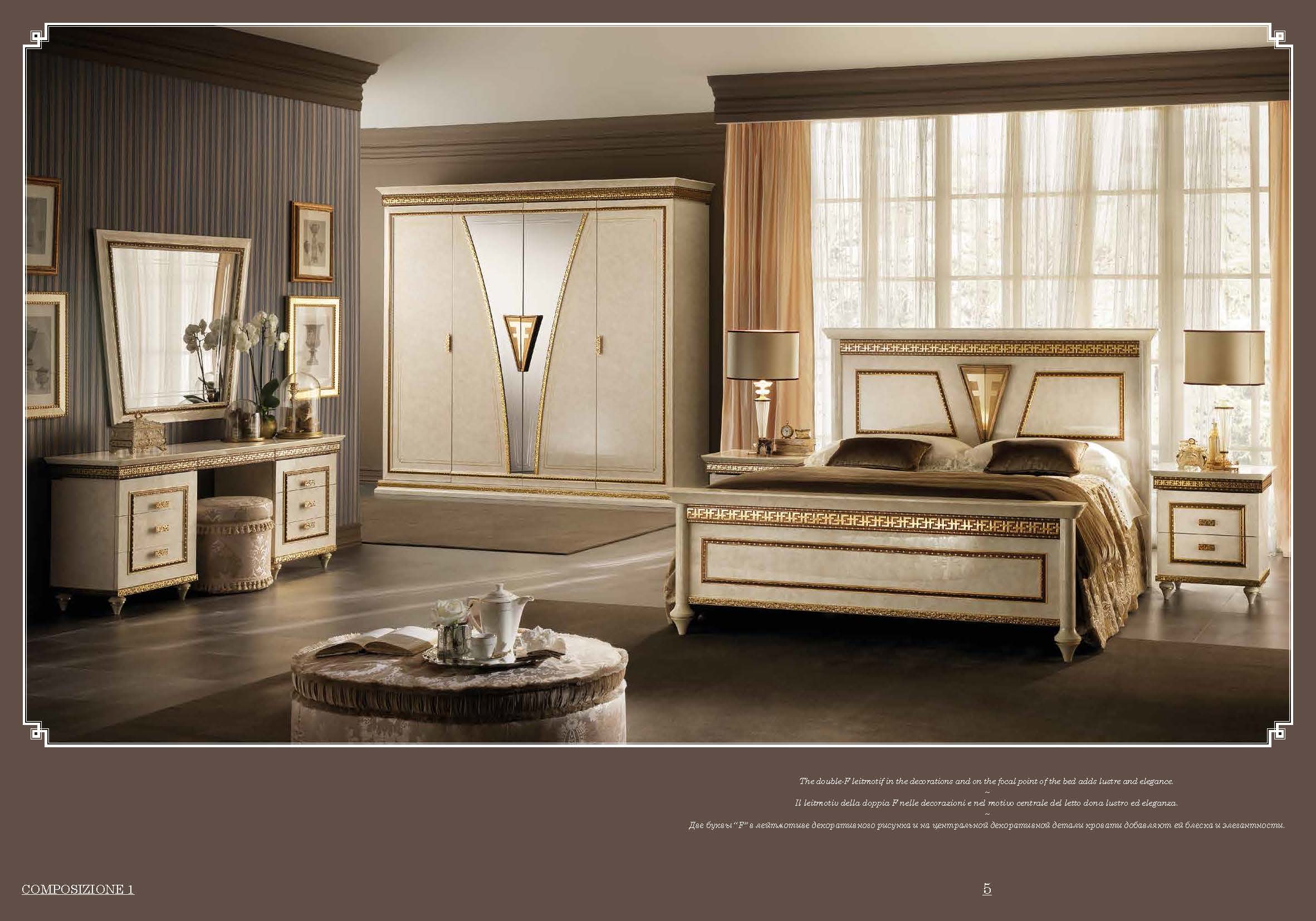 Fantasia Bedroom Set p9214 By ESF Furniture