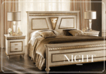 Fantasia Bedroom Set p9214 By ESF Furniture 26