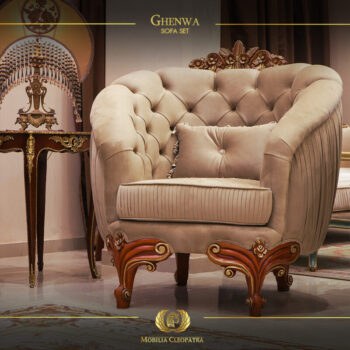 Handmade Ghenwa Brown Chair