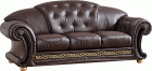 Apolo Brown Sofa No Bed