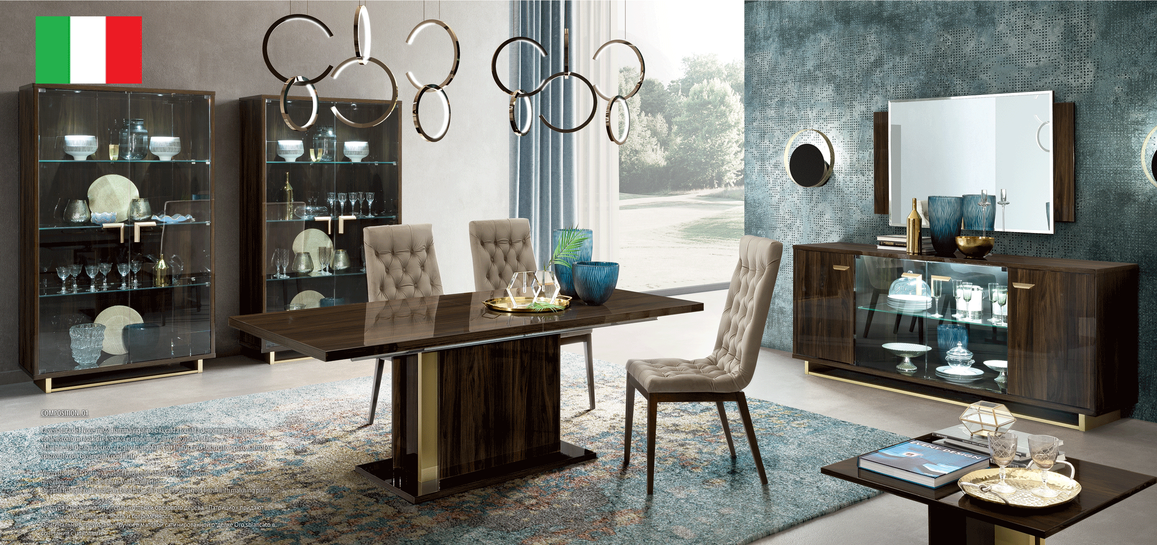 High Gloss Lacquer Volare Dining Room Set Dark Walnut p11085 By ESF Furniture